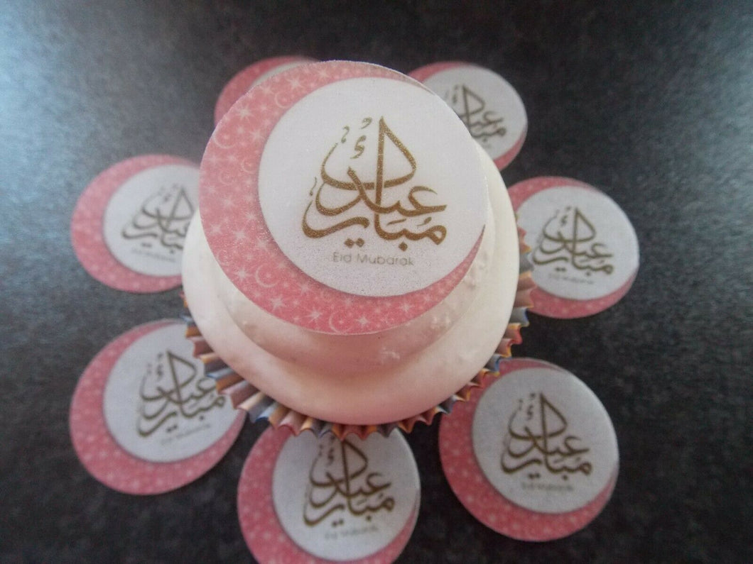 12 PRECUT Edible Eid Mubarak Disc 2 wafer paper cake/cupcake toppers